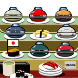 JAPANESE CARS Chronicle Framed poster 1980s Part2
