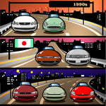 JAPANESE CARS Chronicle Framed poster 1990s Part2