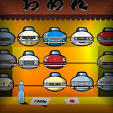 JAPANESE CARS Chronicle Framed poster 1960s Part5