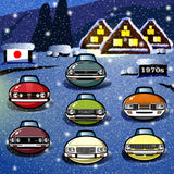JAPANESE CARS Chronicle Mug 1970s Part6