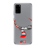 "JAPANESE CARS_sl01"Samsung Case