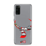 "JAPANESE CARS_sl01"Samsung Case